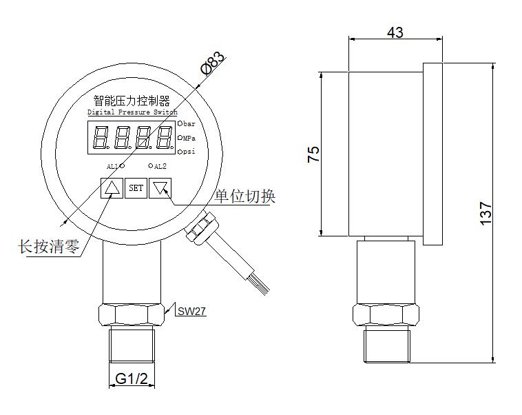 徑向蜜桃乱伦视频控製器尺寸圖